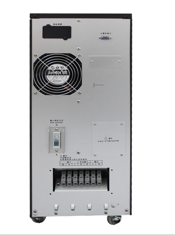 ups c6ks價格|ups電源是指把正常的電源與電壓拉偏,c6k價格屬于哪一類？