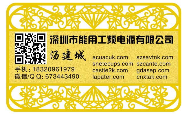 醫(yī)院備用電源30kva 醫(yī)院備用電源30kva