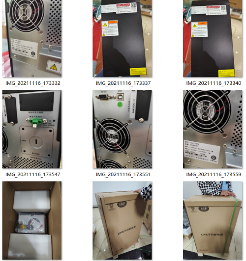 ups電源儲能裝置的產(chǎn)品 ups電源儲能裝置的產(chǎn)品