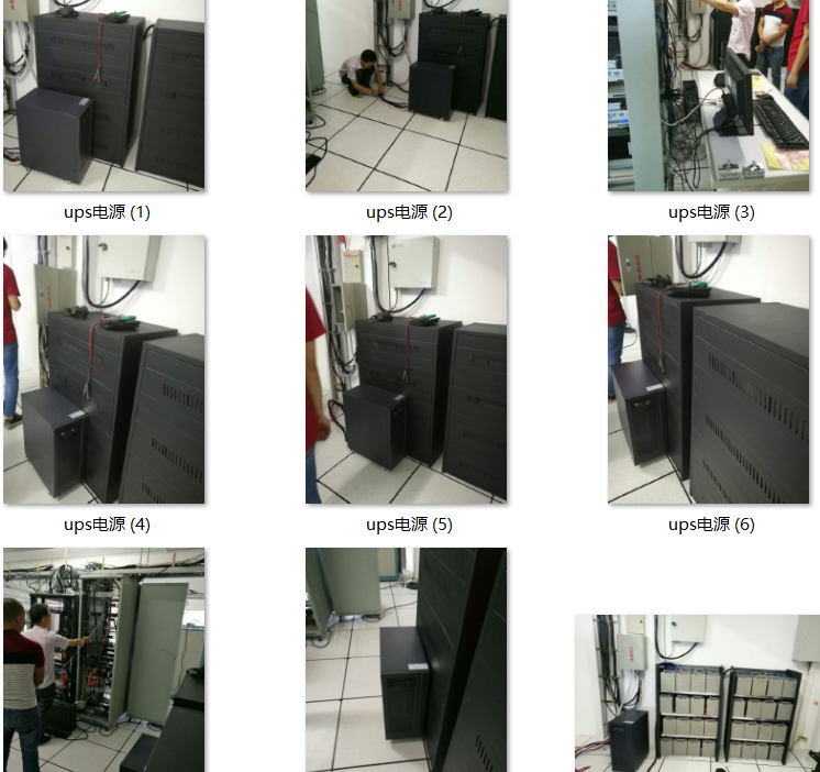 ups不間斷電源應(yīng)用事項 ups不間斷電源應(yīng)用事項