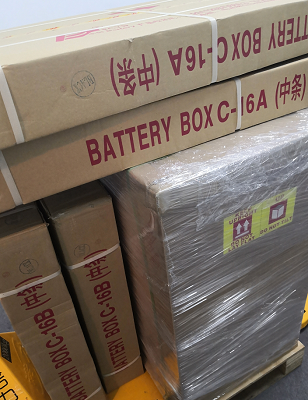 ups不間斷電源廠家 ups不間斷電源廠家